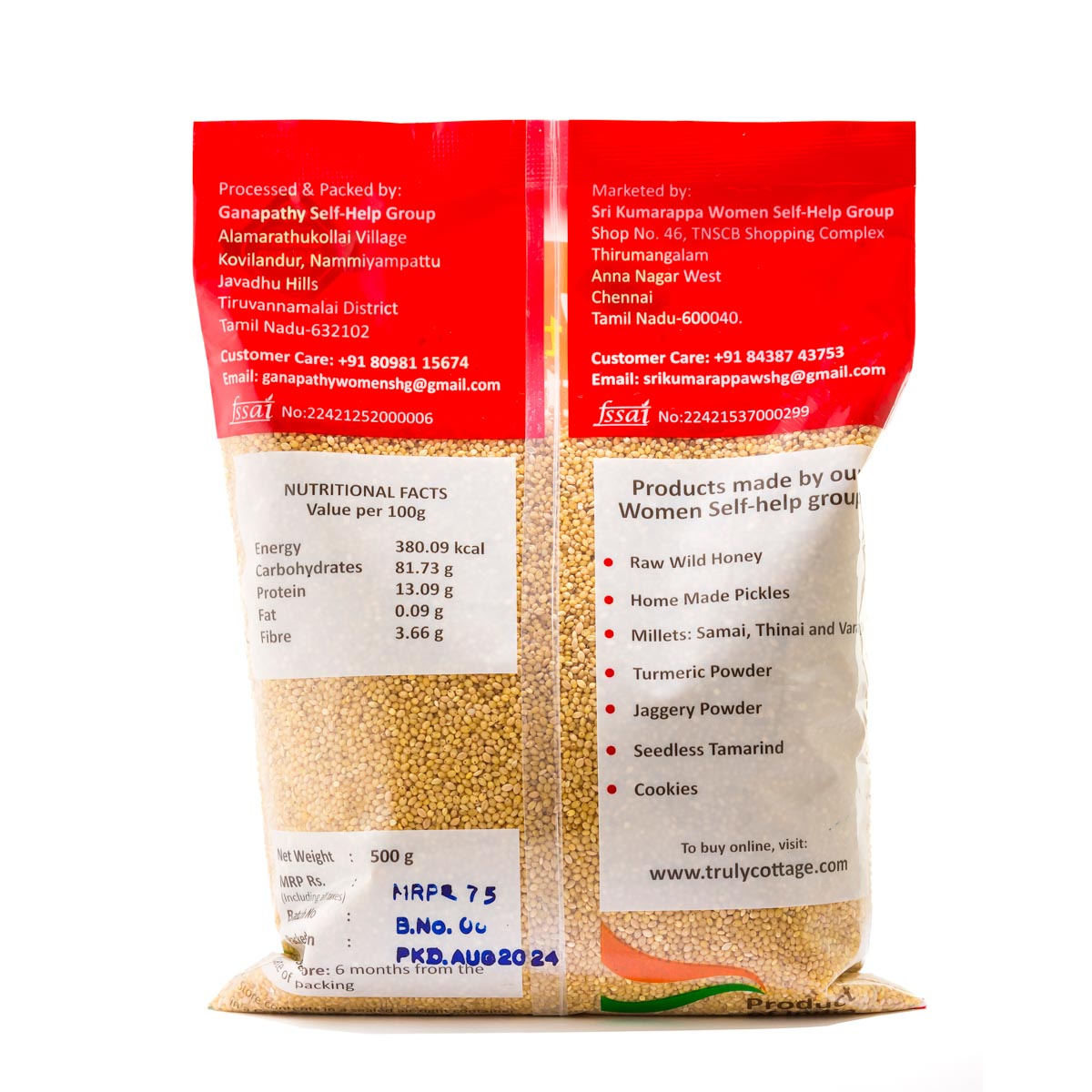 Foxtail Millet / Thinai