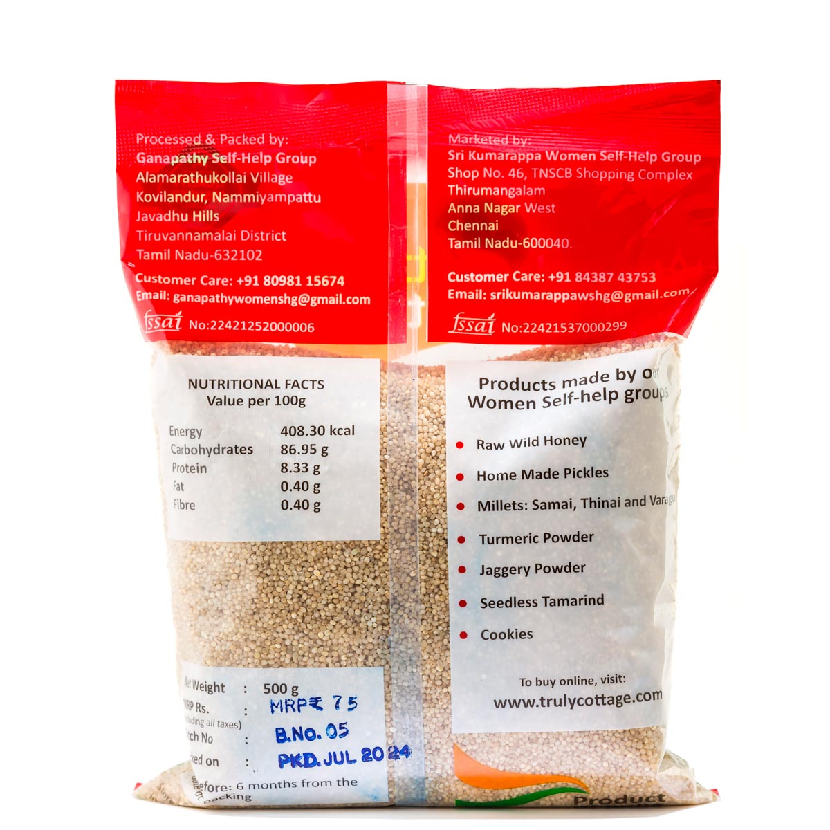 Little Millet / Samai