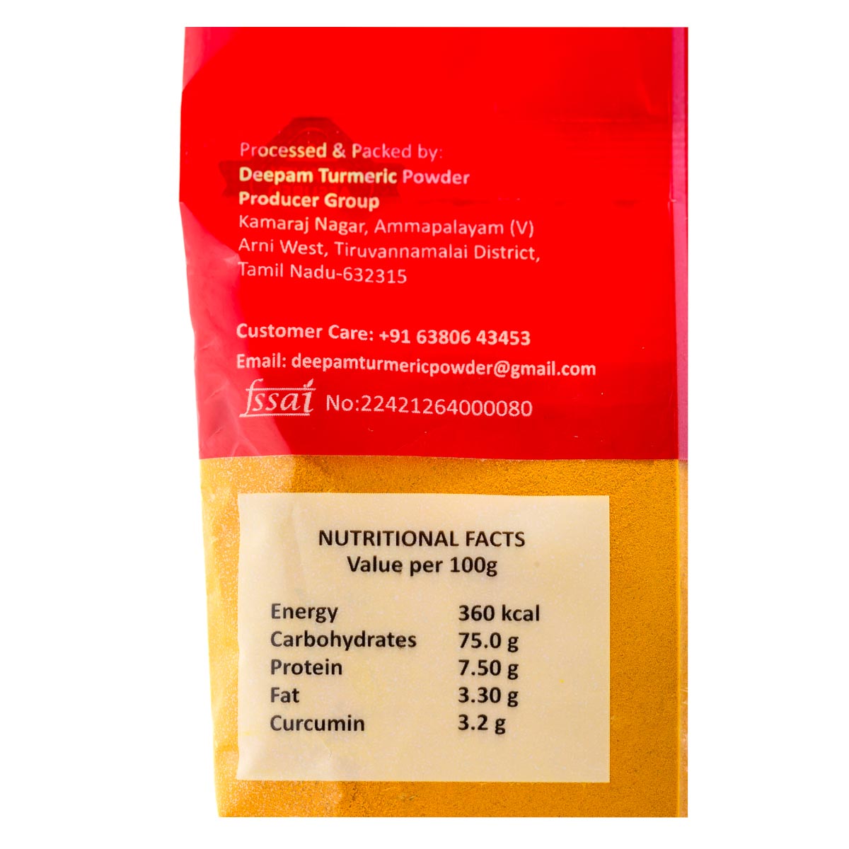Turmeric powder